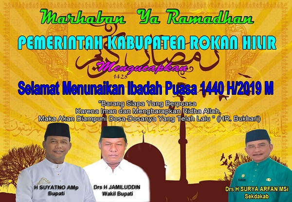 Iklan Ramadhan